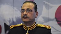 AP : "Undertake All Measures Necessary," Asim Munir Threatens India Over Indus Waters Treaty